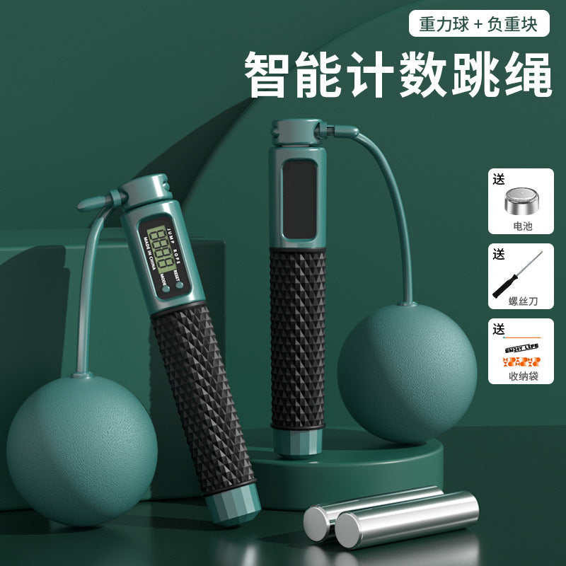 Smart Electronic Wireless Counting Jump Rope for Adults